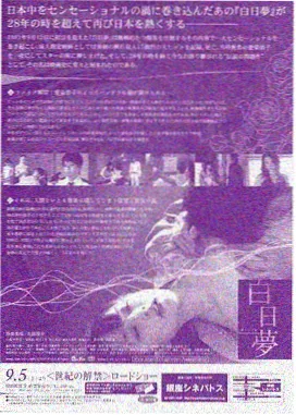 葬送的芙莉蓮漫改索引卡