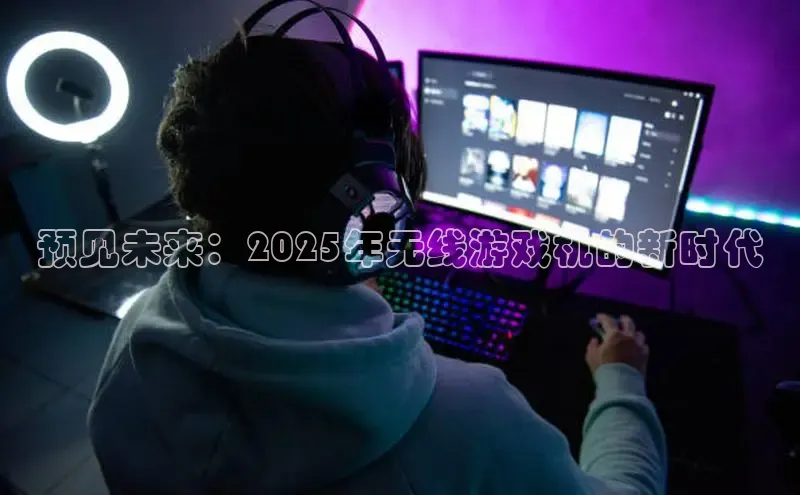 恒行6登录入口注册