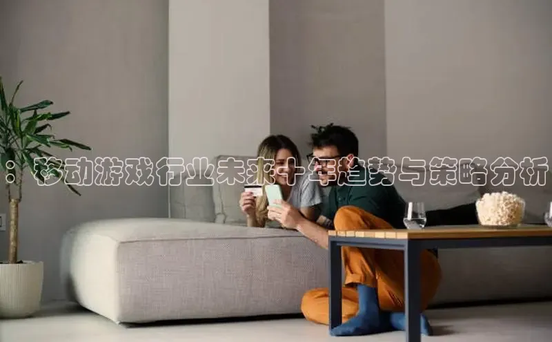 恒行6娱乐注册