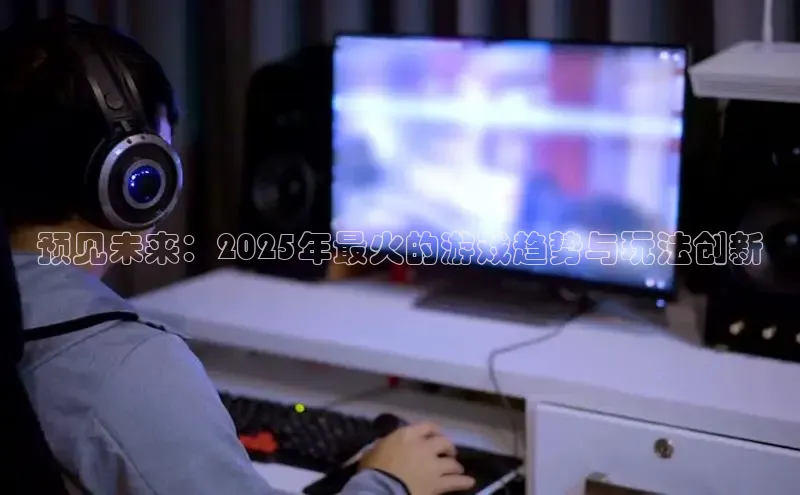 恒行6娱乐APP官网登录入口