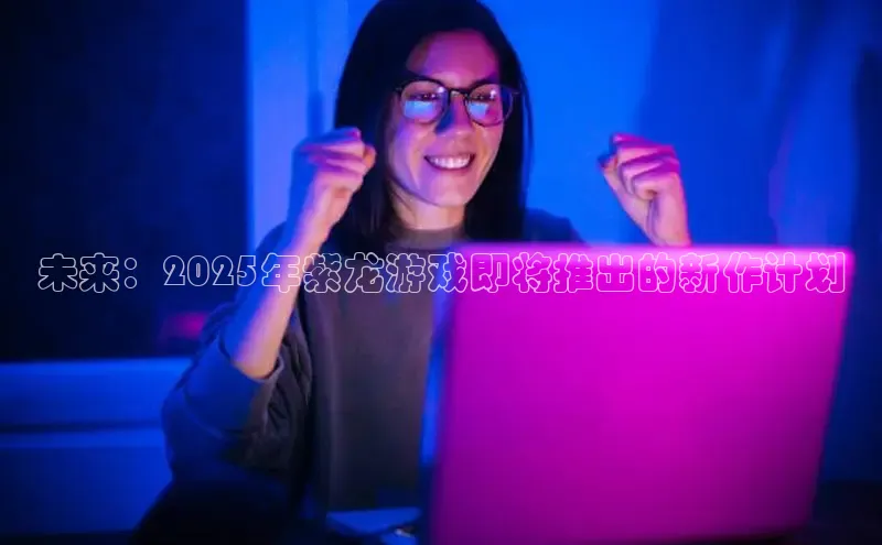恒行6娱乐APP官网登录入口