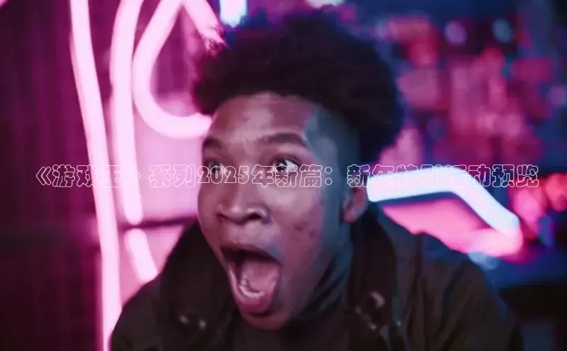 恒行6娱乐登录入口
