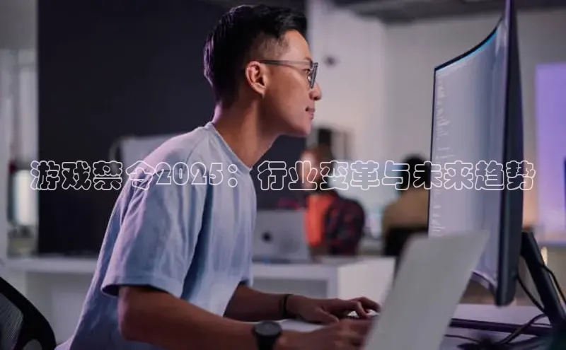 恒行平台招商