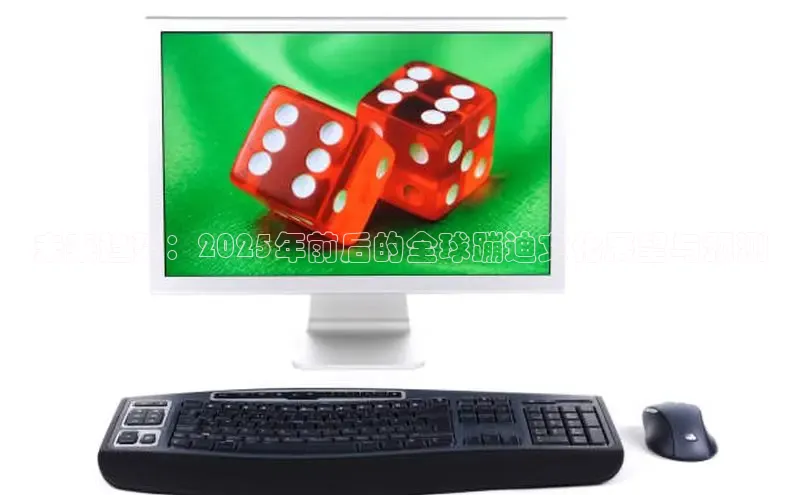 恒行6注册登录