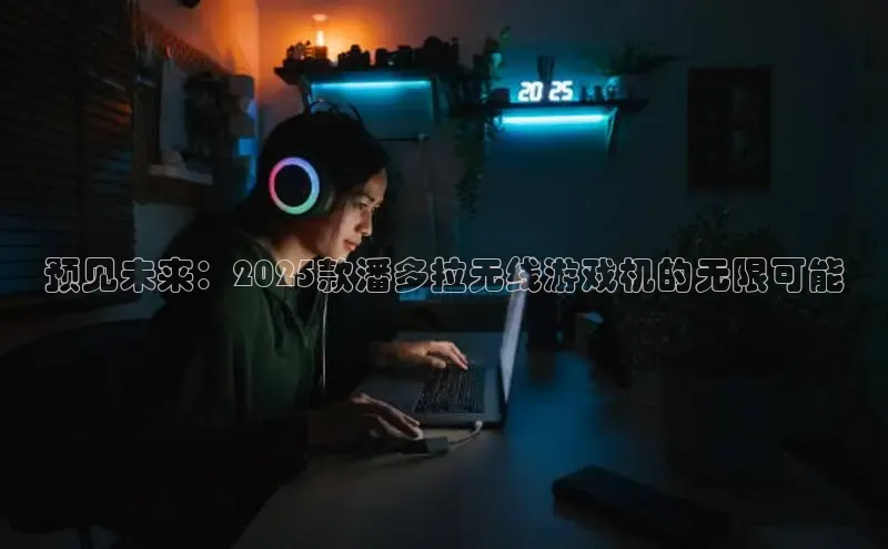 恒行6娱乐app官网
