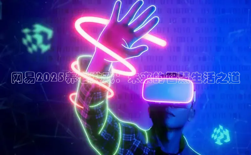 恒行6娱乐登录入口