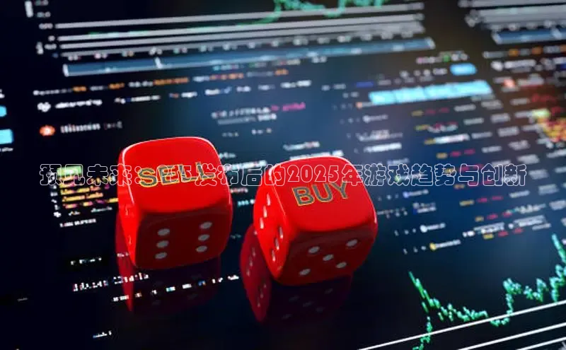 恒行6