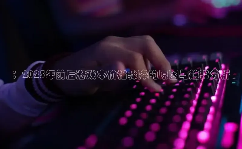 恒行6注册