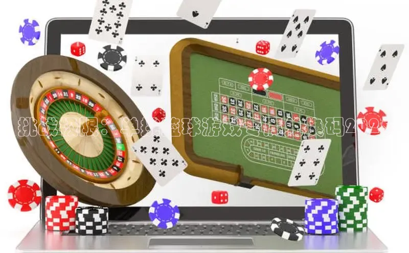 恒行6官网登录入口