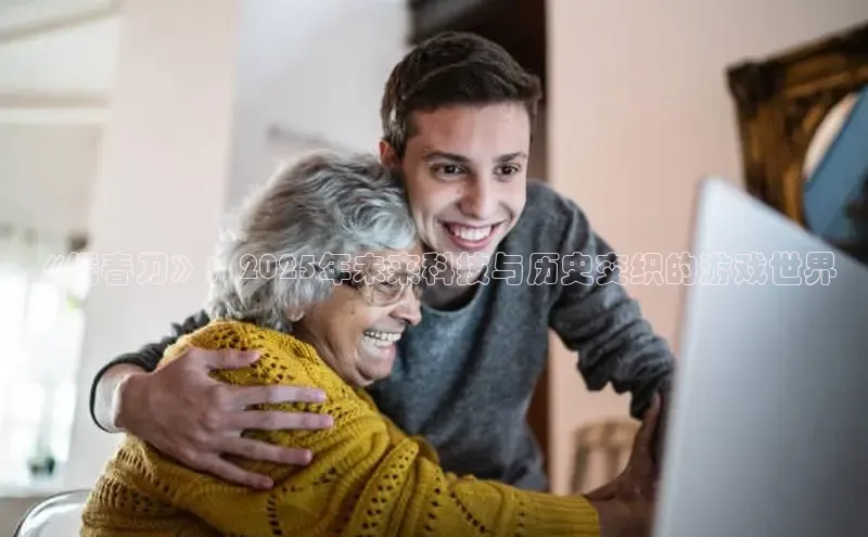 恒行6登录入口注册