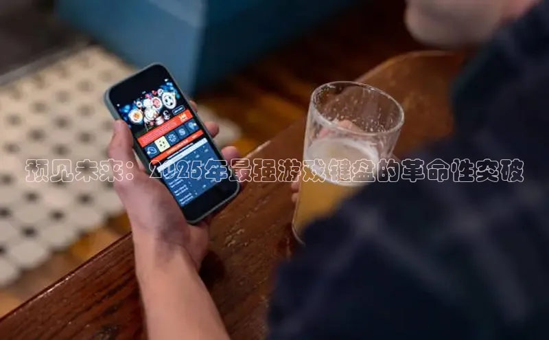 恒行官网首页登录入口