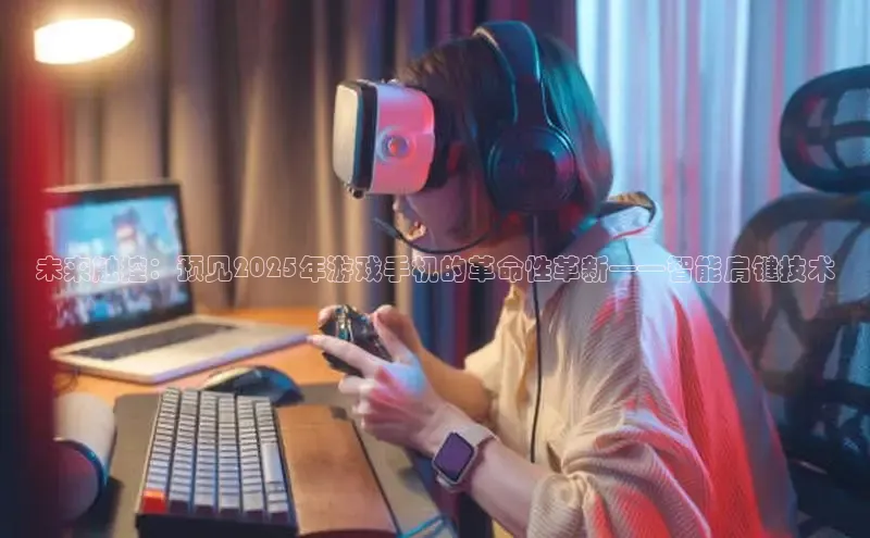 恒行6娱乐登录入口