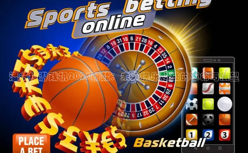 恒行6登录入口注册