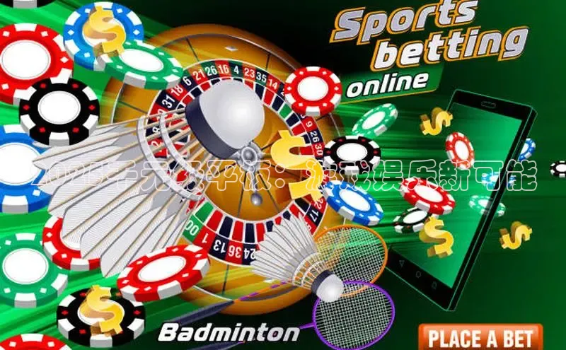 恒行6手机登录入口