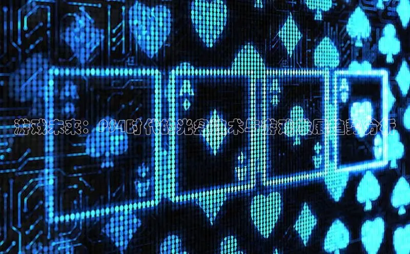 恒行6手机登录入口