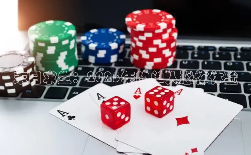 恒行官网登录入口