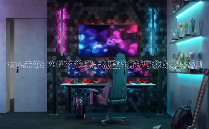 恒行6娱乐登录入口