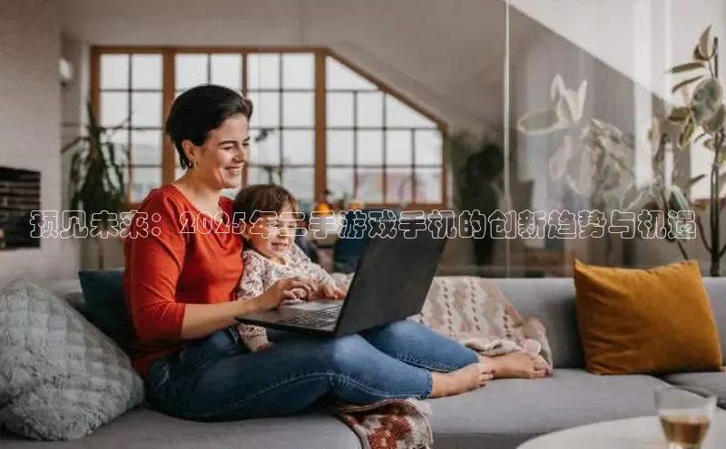 恒行6手机登录入口