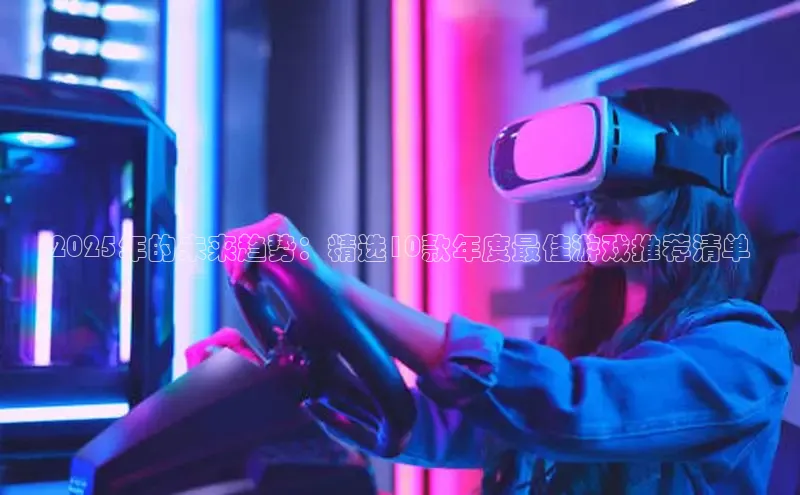 恒行官网登录入口