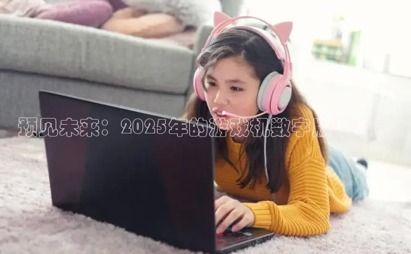 恒行6登录入口注册