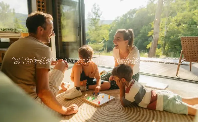 恒行在线官网登录入口