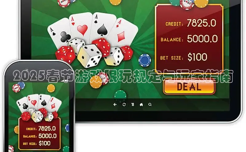 恒行6注册官网入口