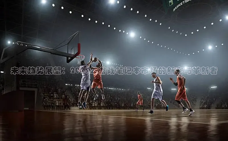 恒行6注册官网入口