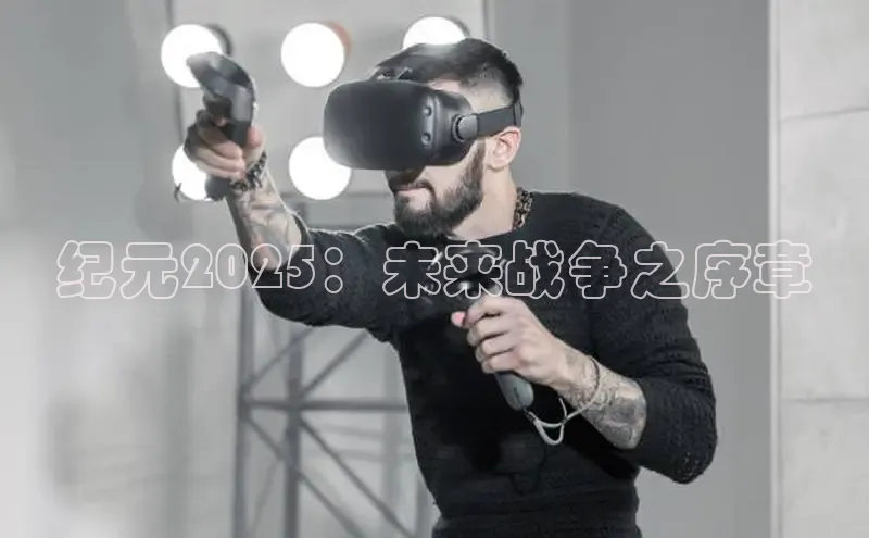 恒行官网首页登录入口