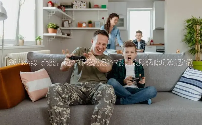 恒行6娱乐手机版官网入口