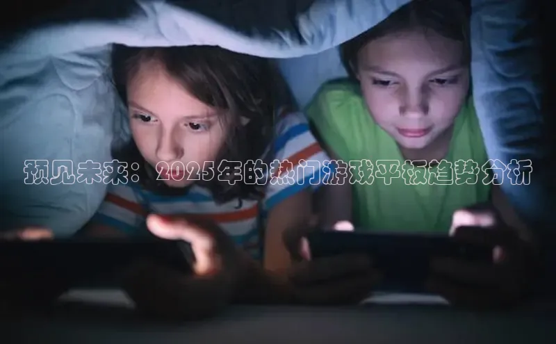 恒行6手机版官方网站