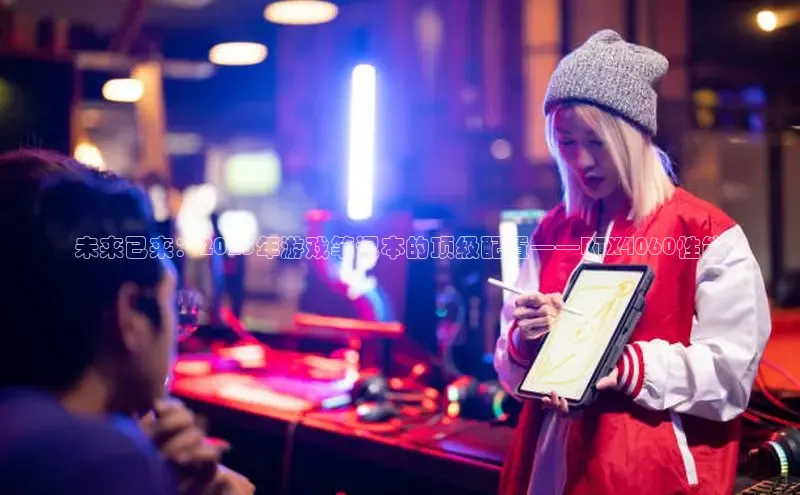 恒行注册官网入口