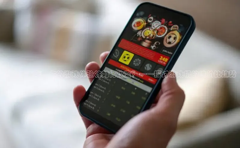 恒行在线官网登录入口