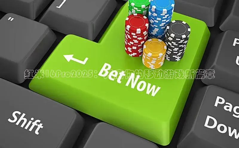 恒行6娱乐APP官网登录入口