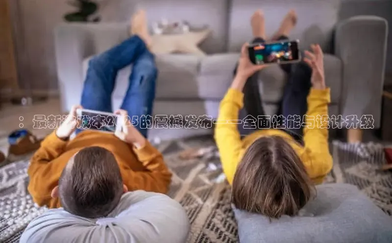 恒行6手机登录入口