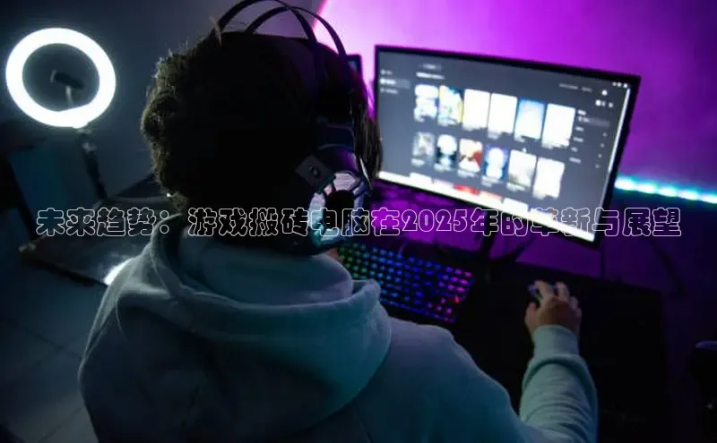 恒行6娱乐手机版官网入口