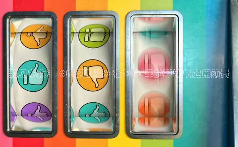 恒行6登录入口注册