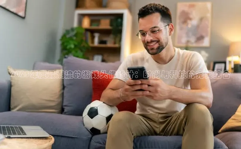 恒行6娱乐手机版官网入口