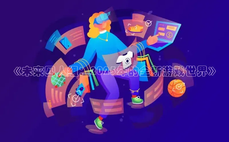 恒行6娱乐手机版官网入口