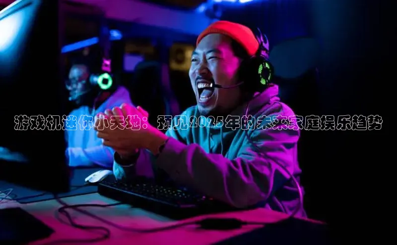 恒行6娱乐手机版官网入口