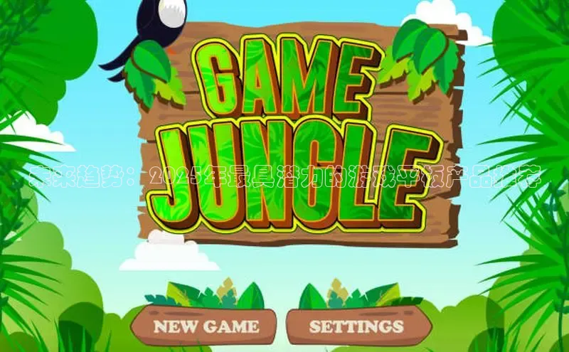 恒行6娱乐网页版入口