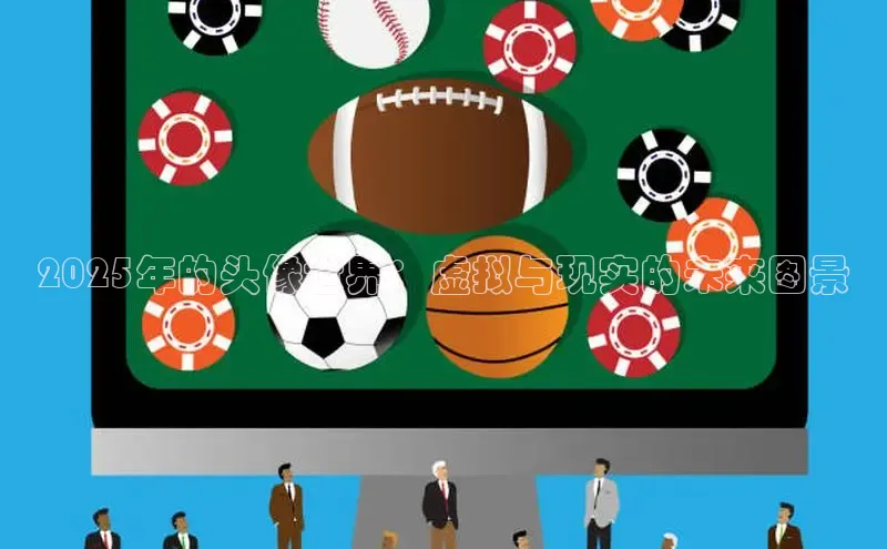 恒行6娱乐app官网