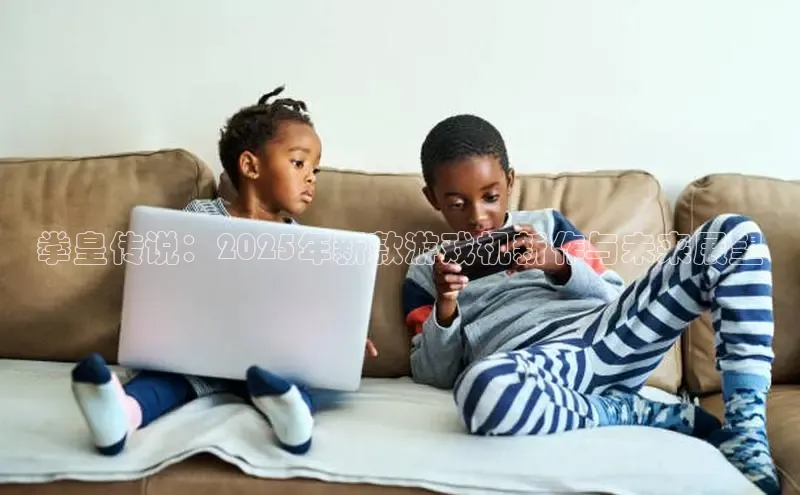 恒行6娱乐网页版入口