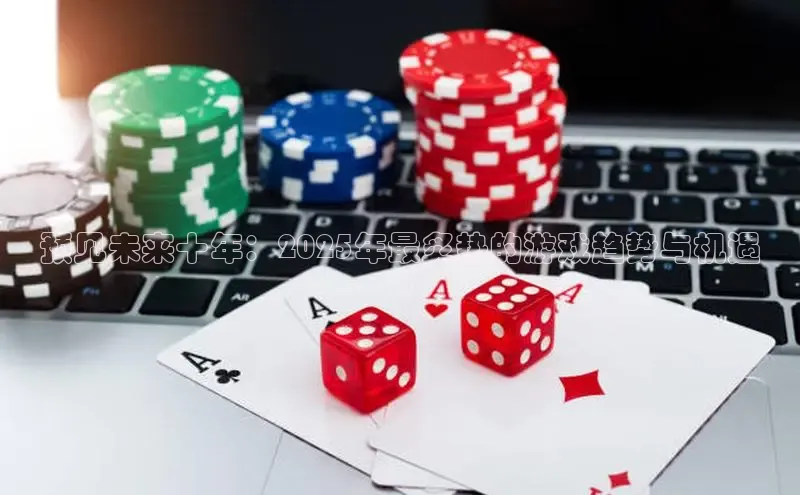 恒行6注册官网入口