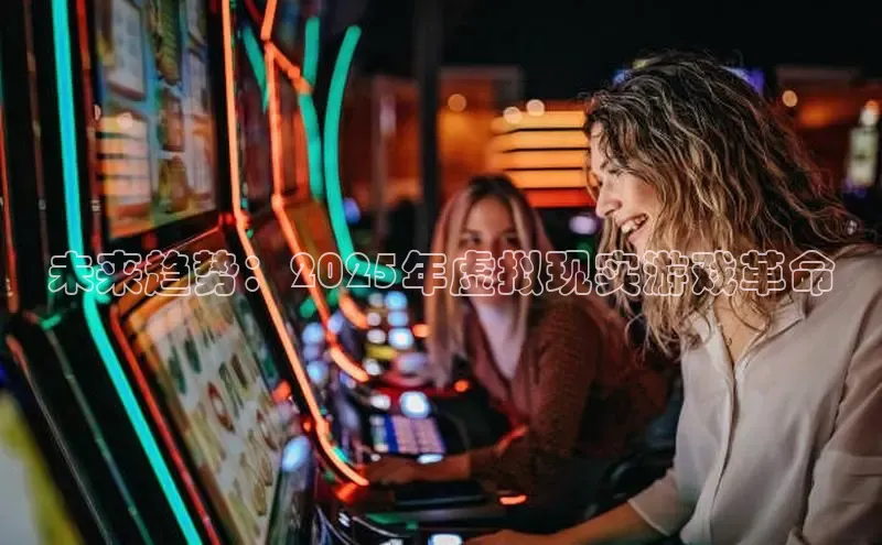 恒行6娱乐APP官网登录入口