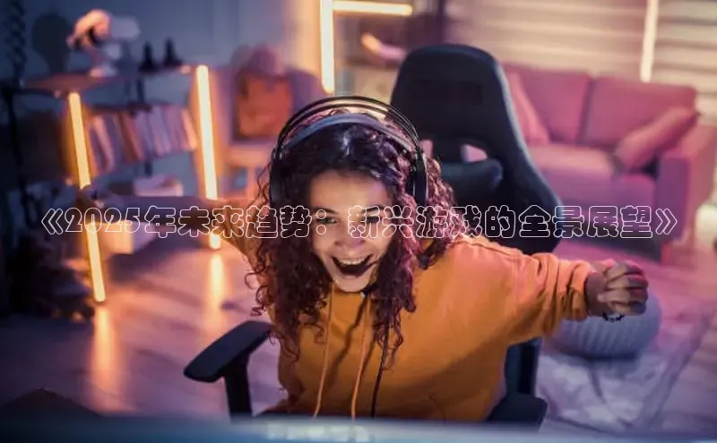 恒行6娱乐手机版官网入口