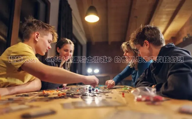 恒行6娱乐登录入口