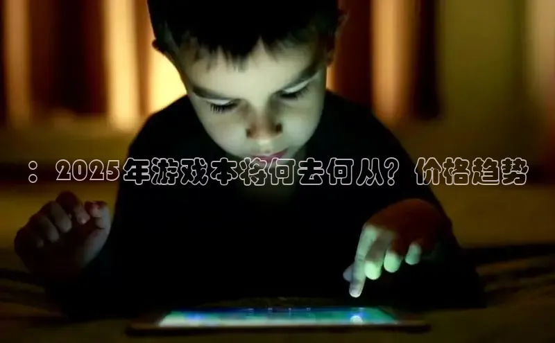 恒行平台招商