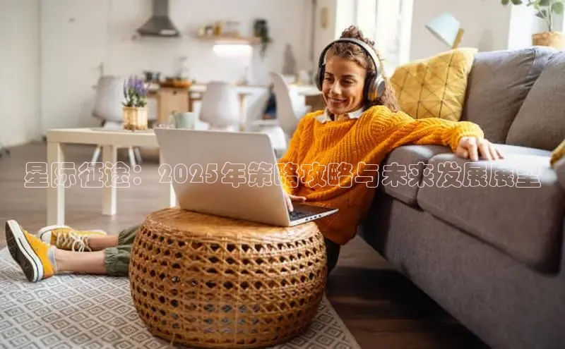 恒行6手机版官方网站