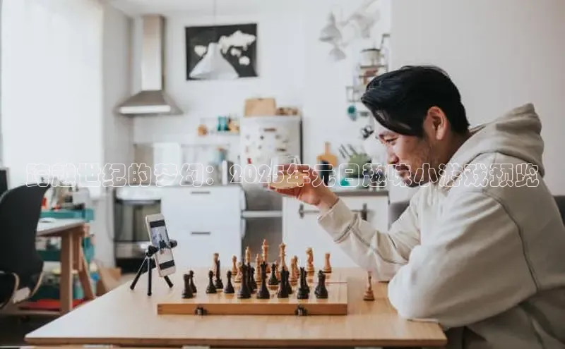 恒行6娱乐手机版官网入口