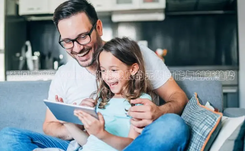 恒行6娱乐app官网